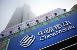 6分钟科普!吴忠的厂子有哪些_哔哩哔哩-2